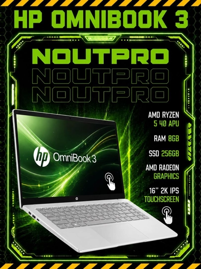 Ноутбук HP OmniBook 3 AMD Ryzen 5 40 APU RAM 8GB SSD 256GB 16" 2K IPS Touchscreen - 