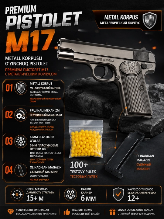 Temir pistolet, M17 o'yinchoq to'pponchasi, metall korpus, 6 mm o'qlar - 