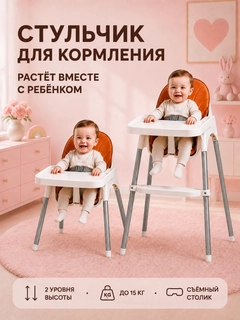 Молочный