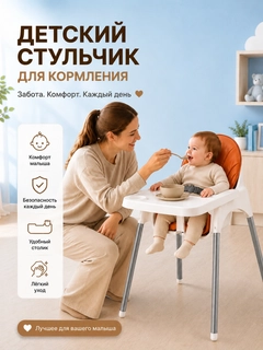 Белый