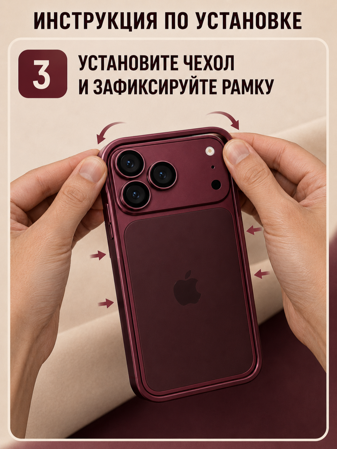 IPhone 13-17 Pro va Pro Max uchun iPhone 18 uslubidagi himoya g‘ilofi