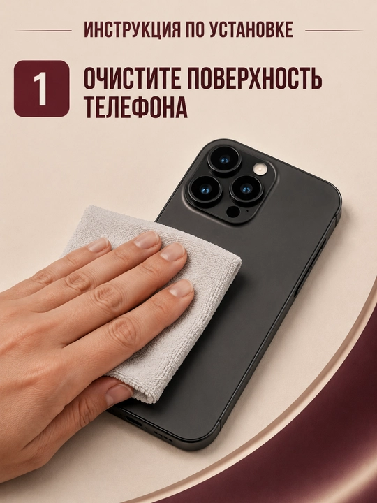 IPhone 13-17 Pro va Pro Max uchun iPhone 18 uslubidagi himoya g‘ilofi
