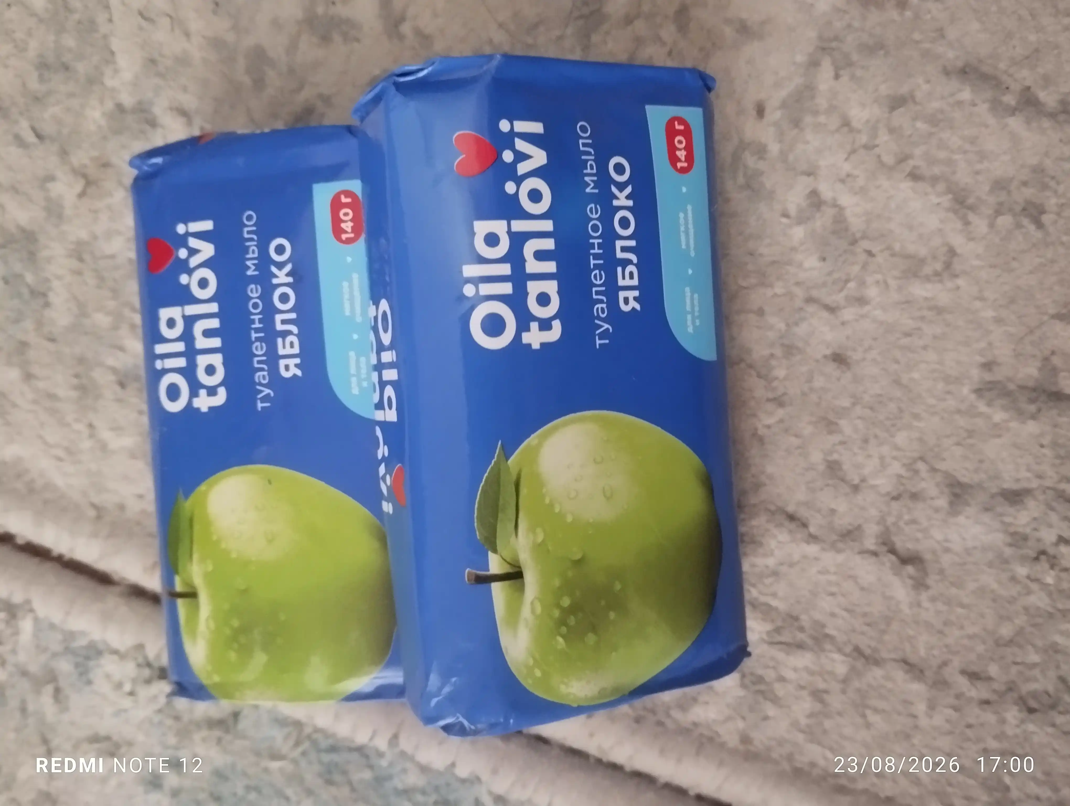 Xushbo'ylangan sovun Oila tanlovi, 140 g