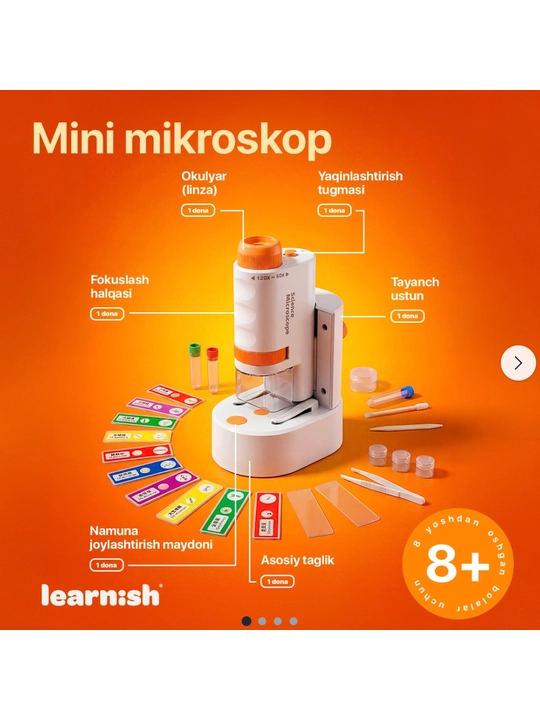 Детский микроскоп-лупа 60–120X, STEM развивающая игрушка, 10 настоящих образцов