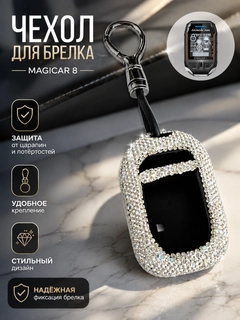 Серебряный