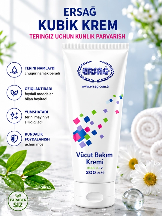 ERSAG крем для тела, 200 мл – увлажняющий и смягчающий ежедневный уход - 