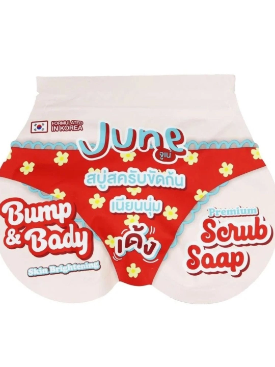 Tana va sonlar uchun 2 tasi 1 da skrab-sovun June Sovuni