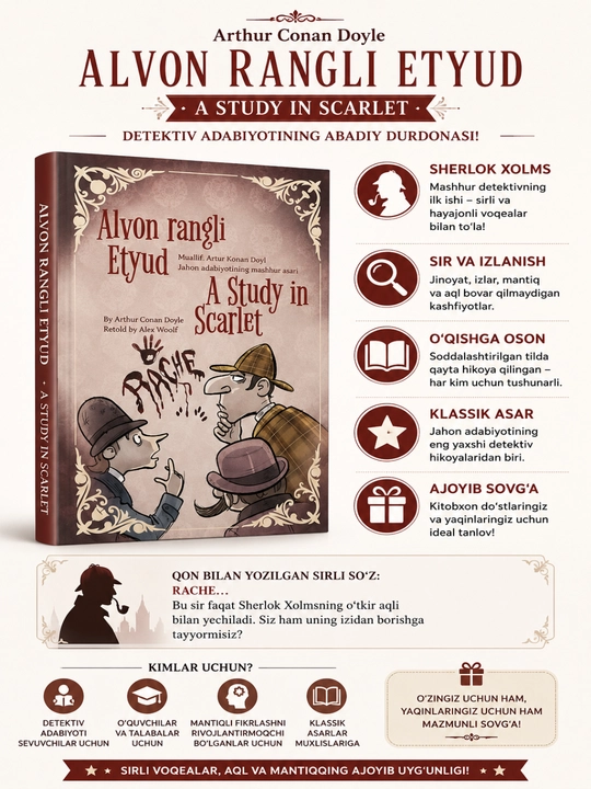 Alvon rangli Etyud — Artur Konan Doyl - 