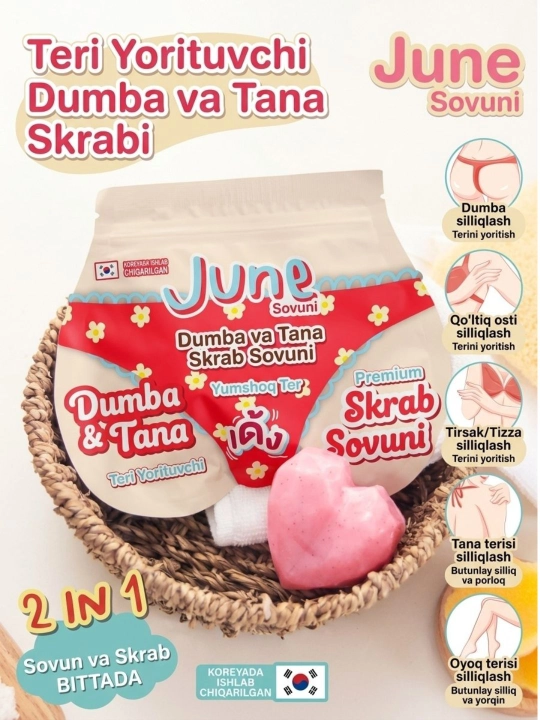 Tana va sonlar uchun 2 tasi 1 da skrab-sovun June Sovuni - 