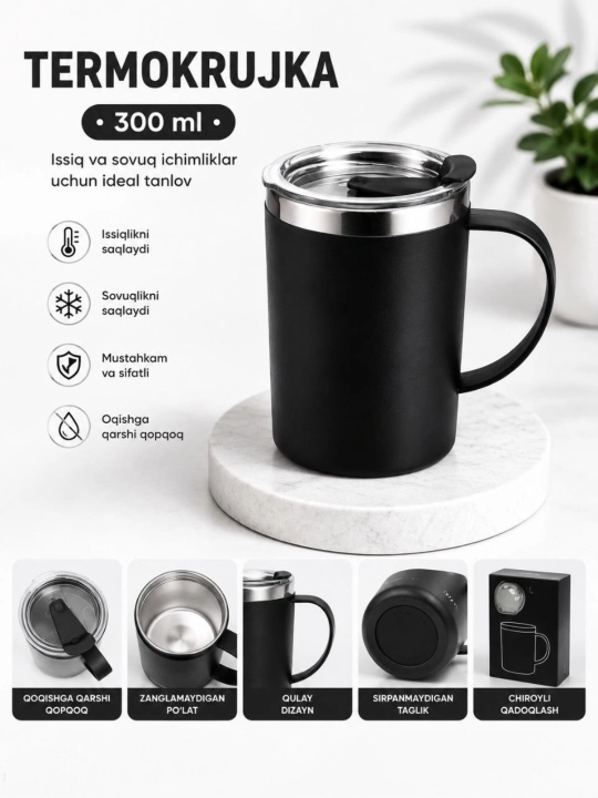 Termokrujka, 300 ml, termos krujka, termo stakan