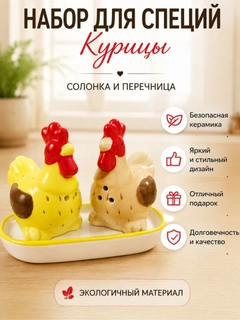 Желтый