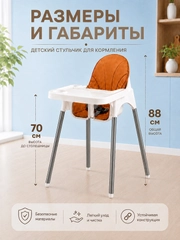 Белый