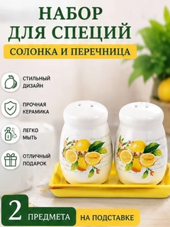 Бежевый