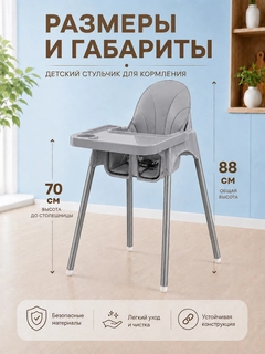 Серый