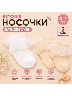 Желтый