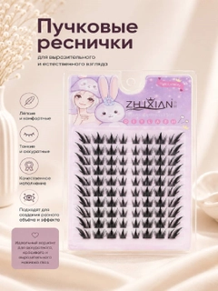 Алый
