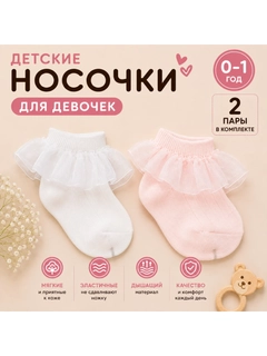 Розовый