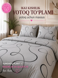 Moviy osmon rangi