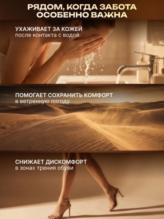 Масло экстракт монарды, натуральное для ногтей, кожи и волос, 30 мл, уход и укрепление
