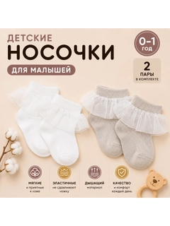 Серый