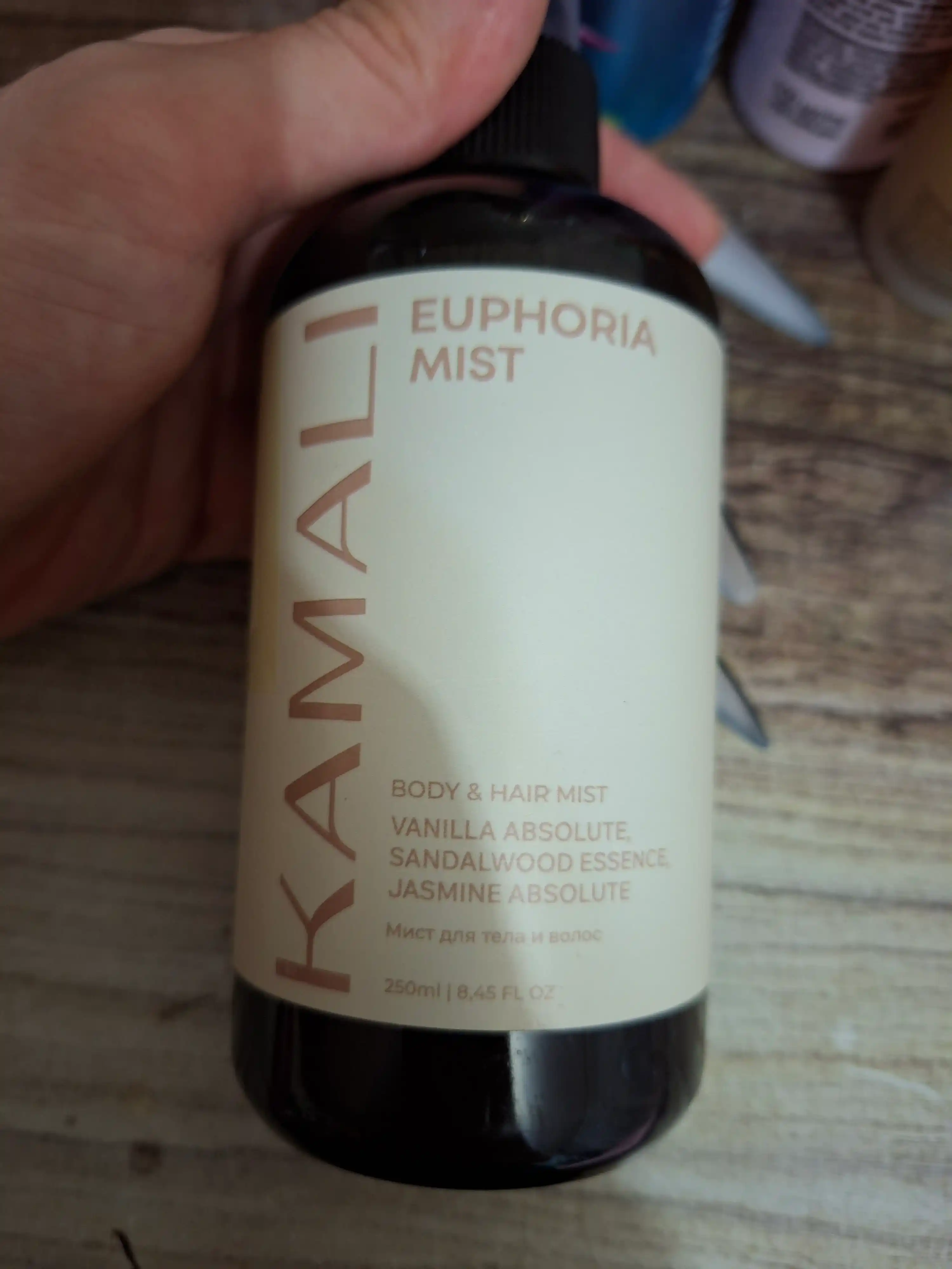 Body mist, спрей для тела, Kamali Matsukita mist, парфюм спрей, женский 