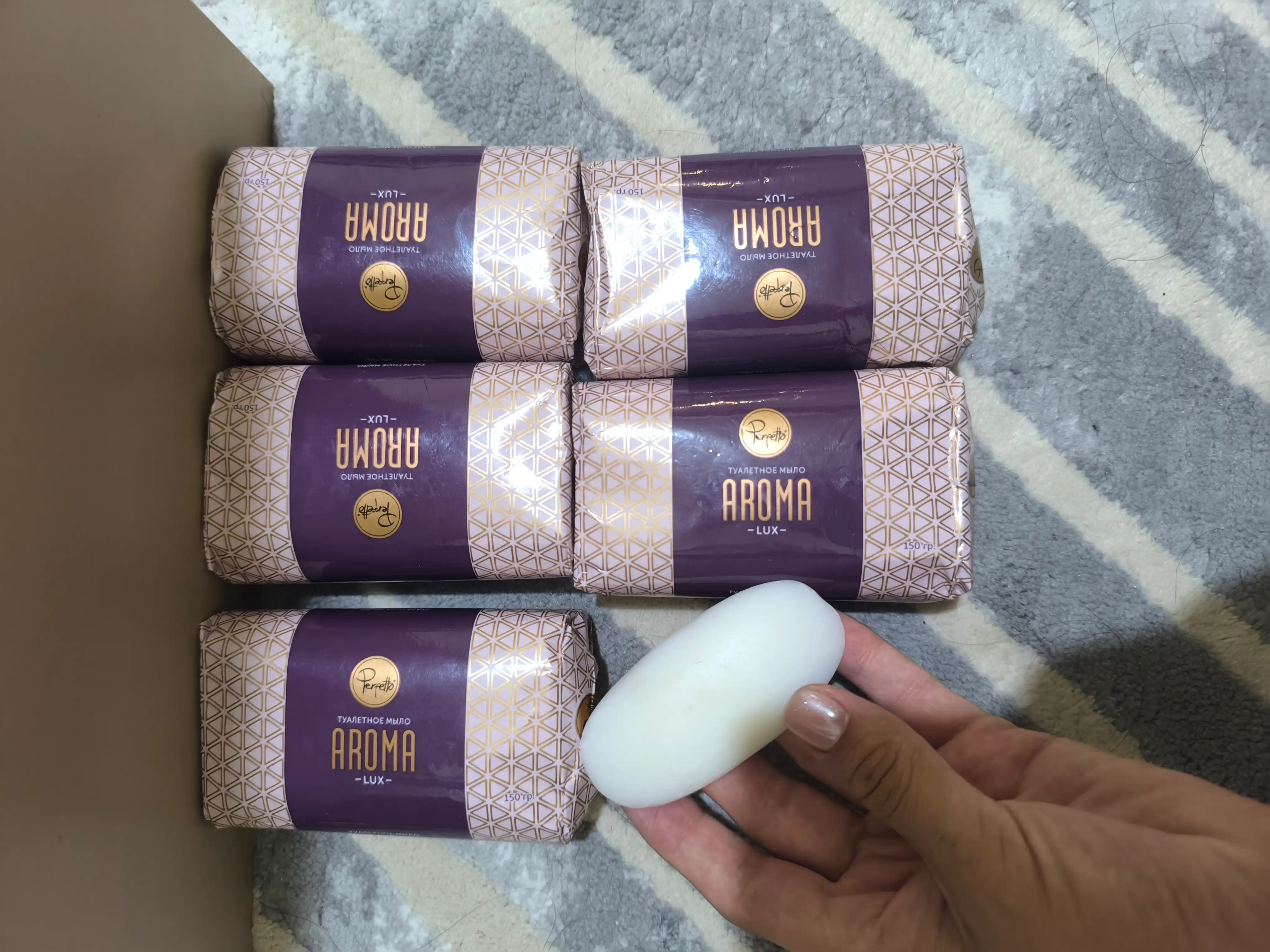 Perfetto Lux Aroma xushbo‘y atir sovuni, 150 gr