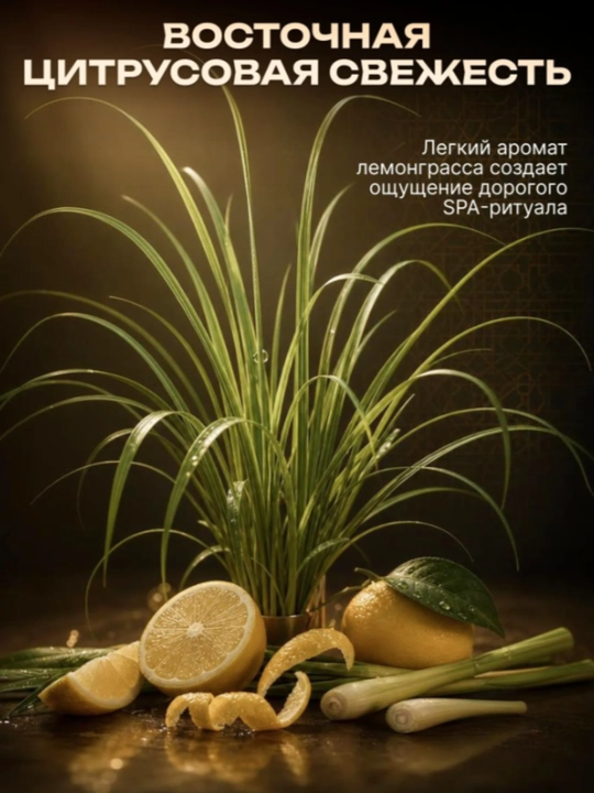 Kutikulani olib tashlash uchun remuveri, mochevina va monarda gel, manikyur uchun, 100 ml