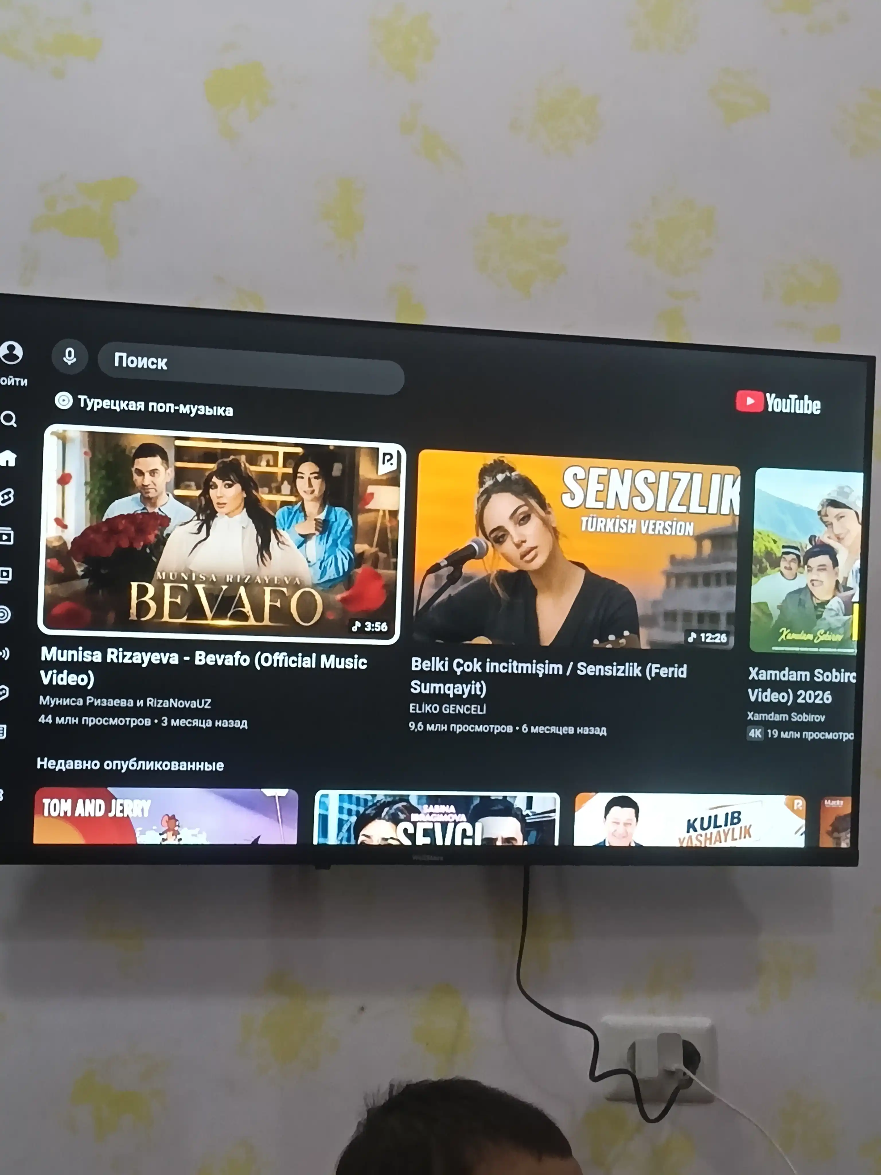 WellStars 32"-55" Full HD, 4K Ultra HD, ovozli qidiruv, Magic pultli smart televizor