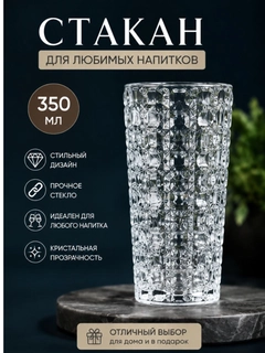 Бежевый меланж