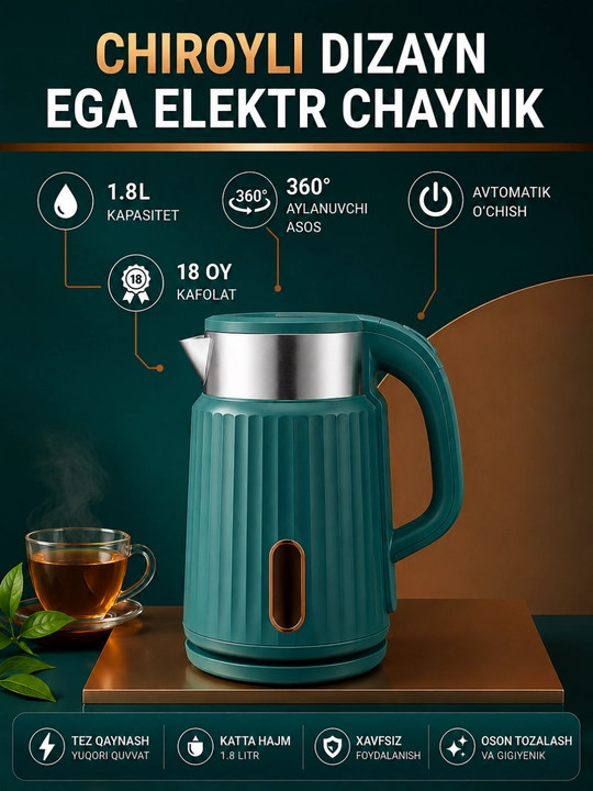 Tefal elektr choynagi, 1,8 l, 1800 Vt, zanglamaydigan po‘lat va metalldan yasalgan - 