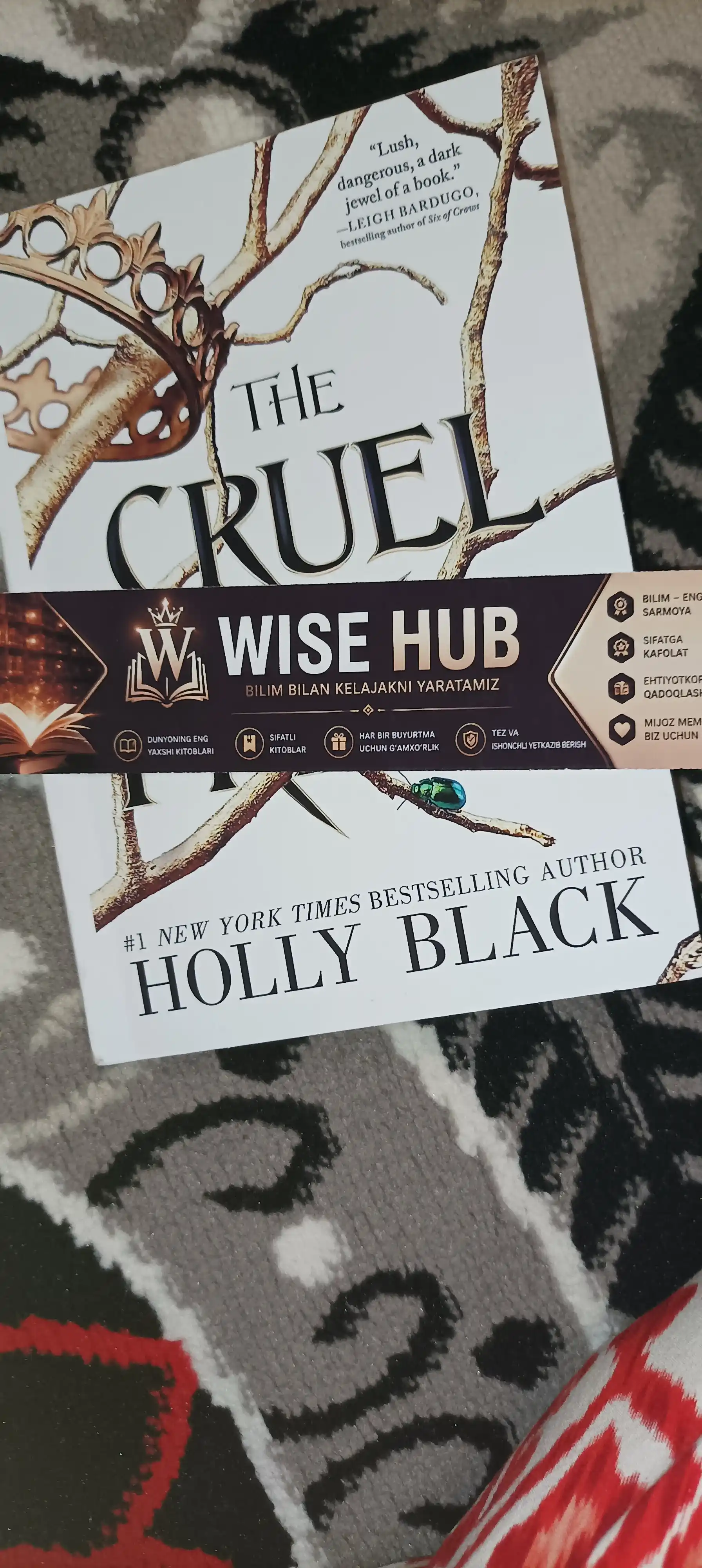 The Cruel Prince HOLLY BLACK анлийский язык
