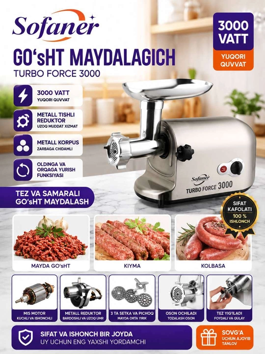 Sofaner Turbo Force 3000 - Kuchli elektr go‘sht maydalagich - 