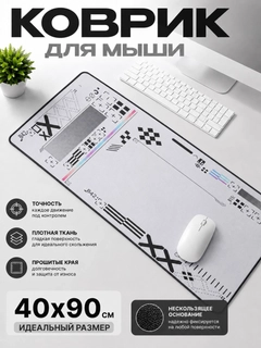 Хаки