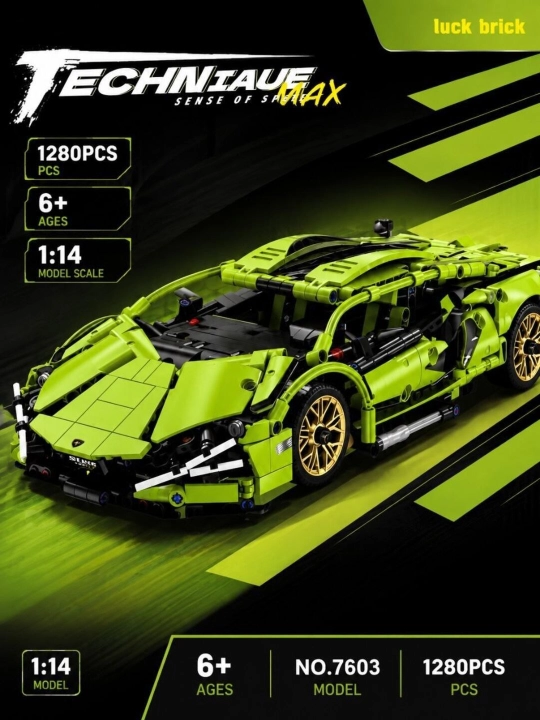 Конструктор «Спортивный автомобиль» TECHINTAU MAX, 1280 деталей, модель 7603, 1:14, 6+ - 