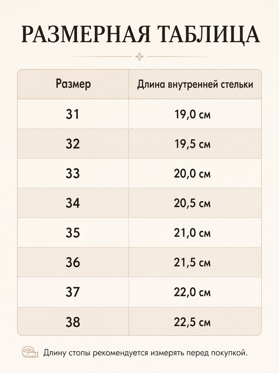 Балетки для девочек, школьные балетки, туфли для школы, добувь для девочек