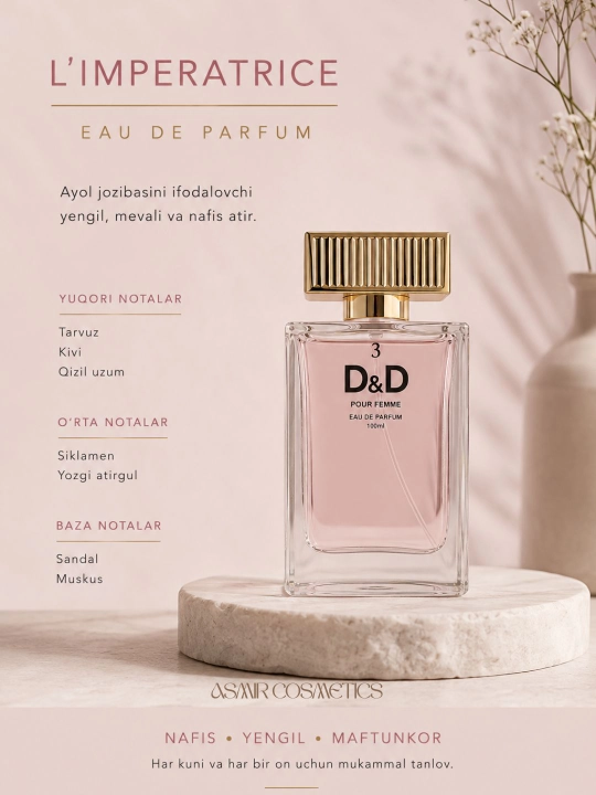 Dolce Gabbana L'Imperatrice-женский парфюм, летний 100 мл - 