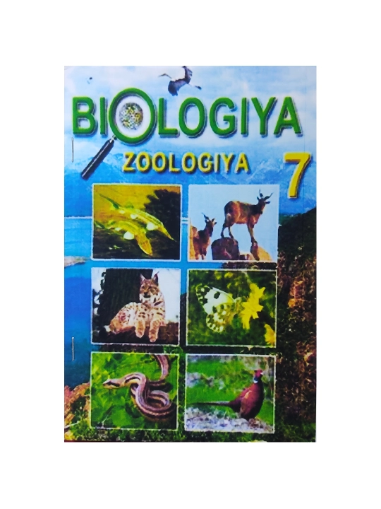 BIOLOGIYA - zoologiya  7 класс, цветный формат А5 2017, на узбекском языке - 