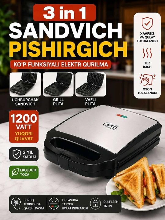 Gipfel Electric 3×1 - ko‘p funksiyali sendvich pishirgich - 