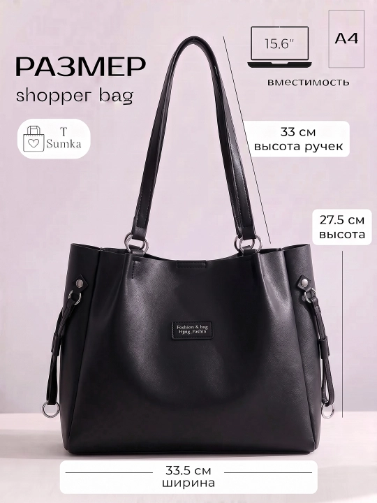 Ayollar sumkasi Fashion & Bag, A4, kundalik va o'qish uchun, sifatli charm