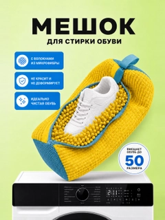 Sariq