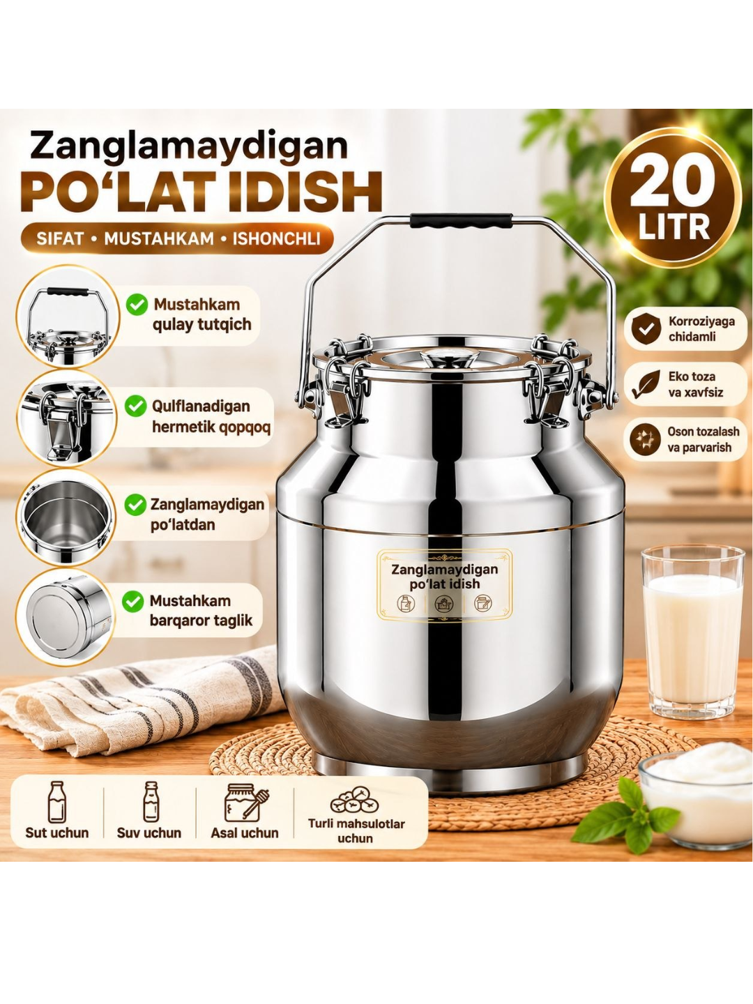 Zanglamaydigan po‘latdan sut bidoni, qopqoqli, dastali metall idish. 20 litr - 