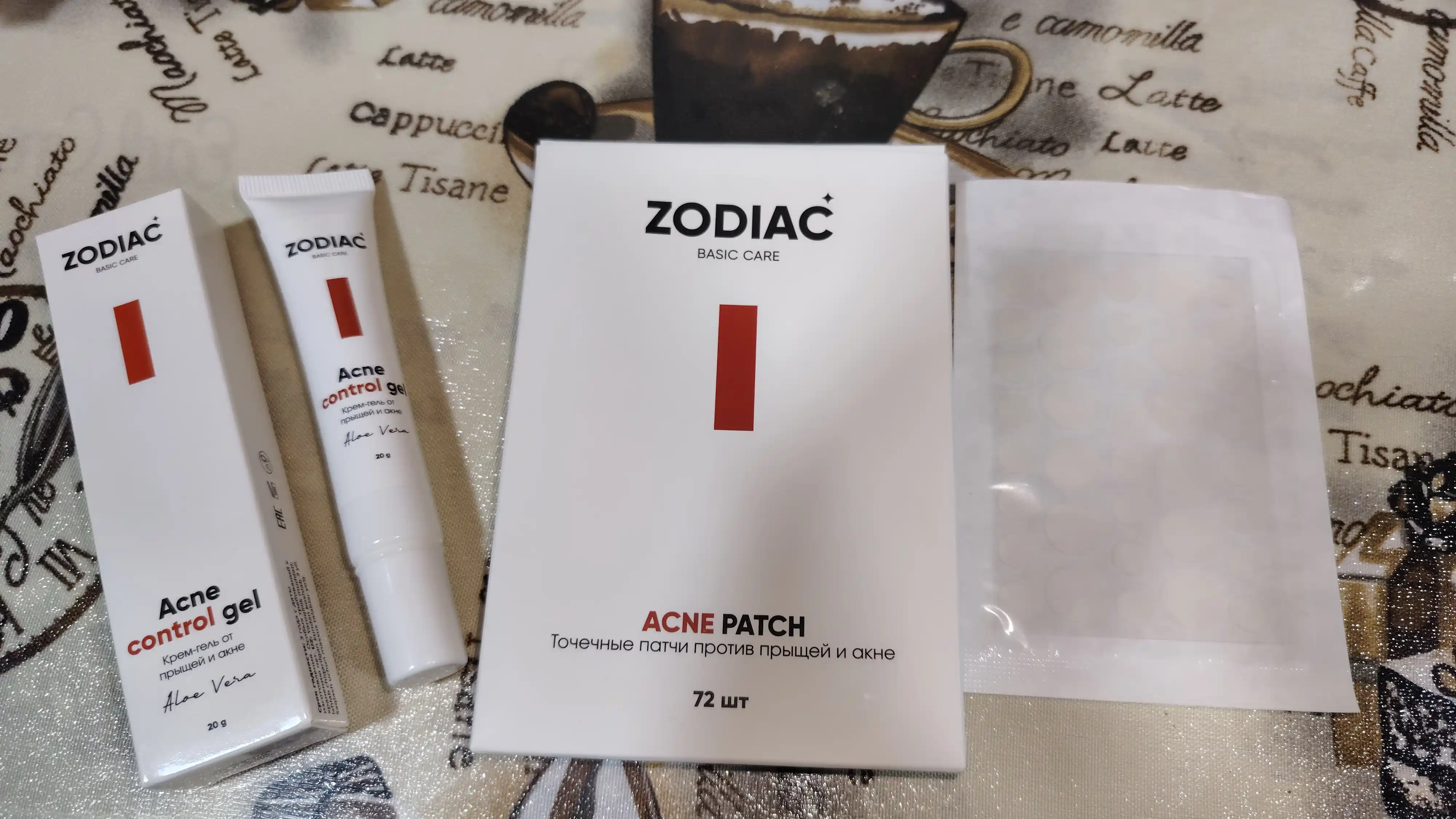 Набор для проблемной кожи лица ZODIAC, патчи и гель против анке, прыщей и угрей, алоэ вера