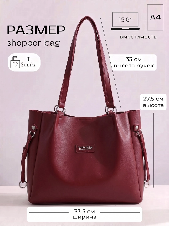 Ayollar sumkasi Fashion & Bag, A4, kundalik va o'qish uchun, sifatli charm