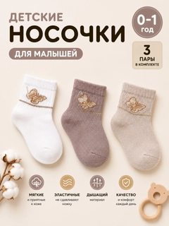 Коричневый