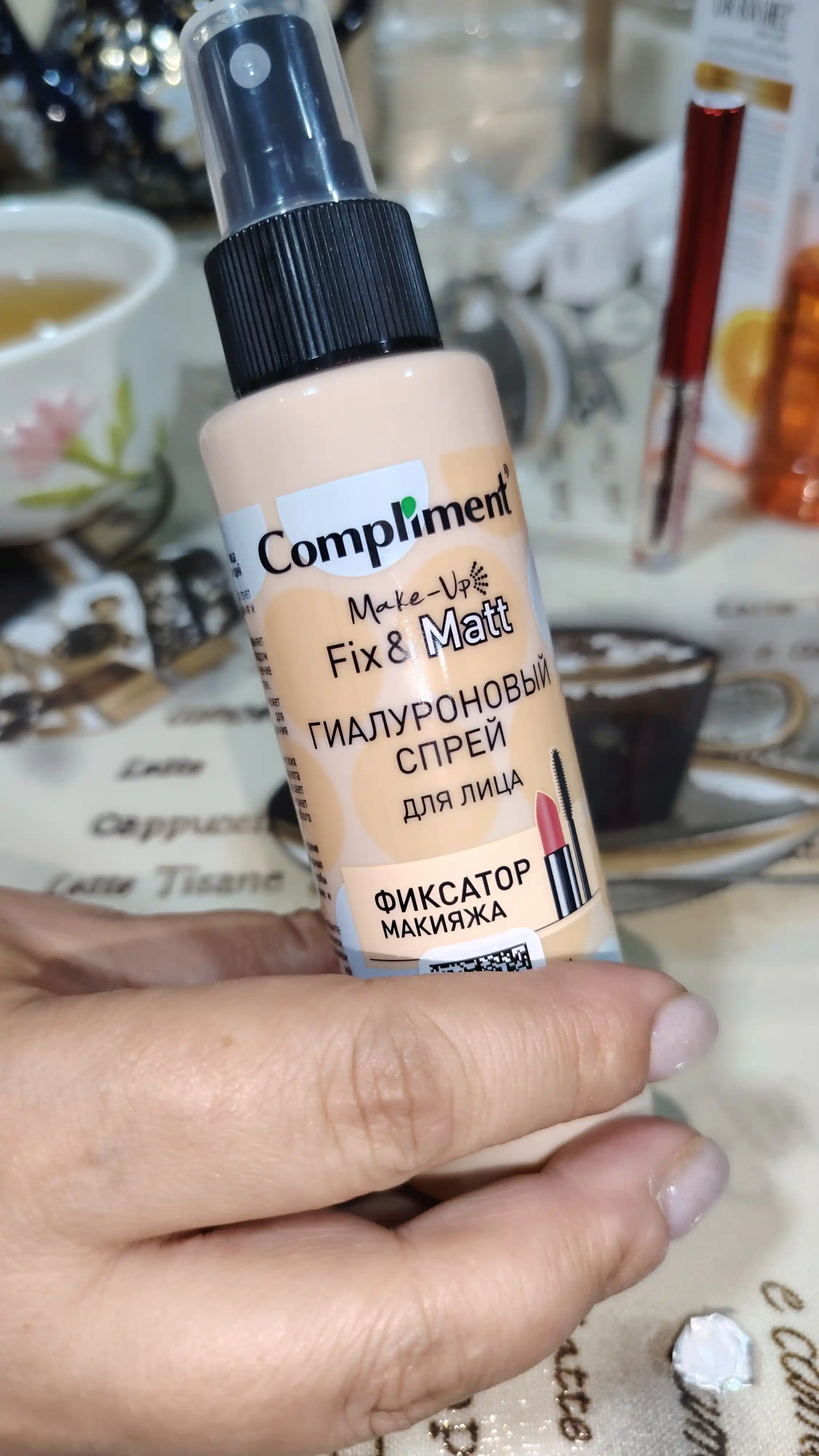 Спрей-фиксатор макияжа для лица Compliment, увлажняющий и матирующий, 110 мл, 3 вида
