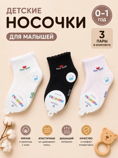 Приглушённый хаки