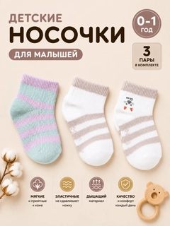 Лайм