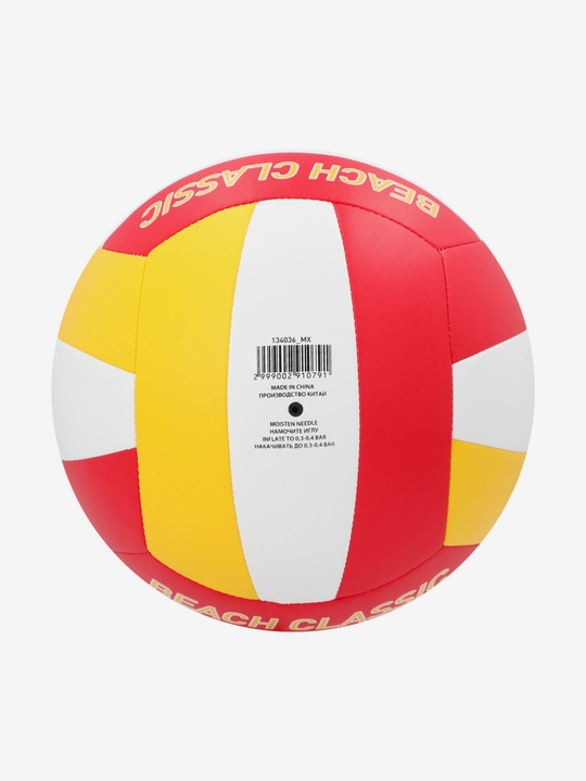 Voleybol to'pi Demix BV500 Bech Classic