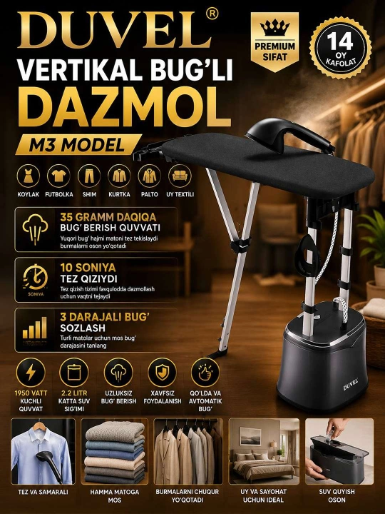Kuchli Vertikal Bug‘lagich 1950 Vt, 2.2 L - 
