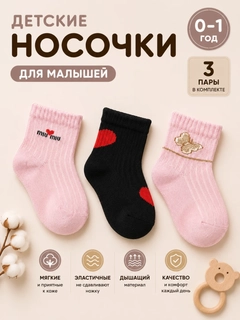 Пастельно-коралловый